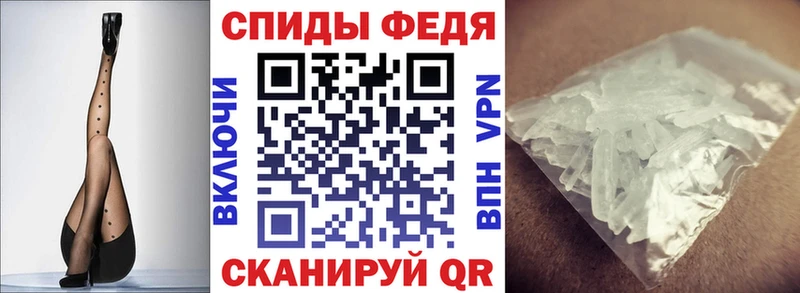 Купить закладки  Суровикино  Amphetamine 97% 