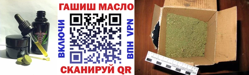 Cannafood конопля  Купить где  Суровикино 