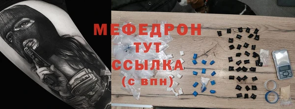 дмт Зерноград