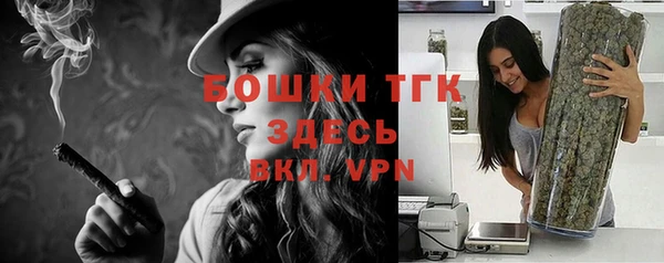 дмт Зерноград