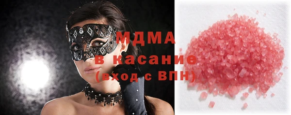 дурь Зеленодольск