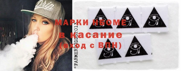 дмт Зерноград