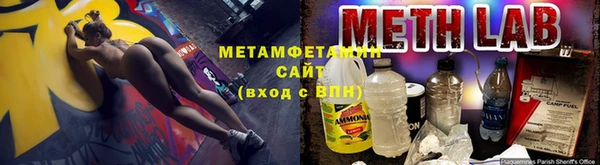 дмт Зерноград