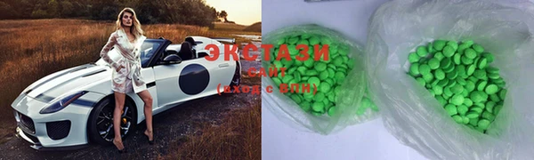 дмт Зерноград