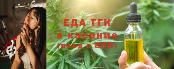дурь Зеленодольск