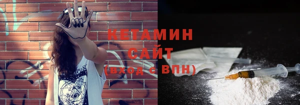 дмт Зерноград
