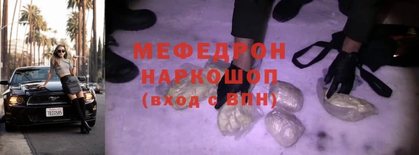 дурь Зеленодольск