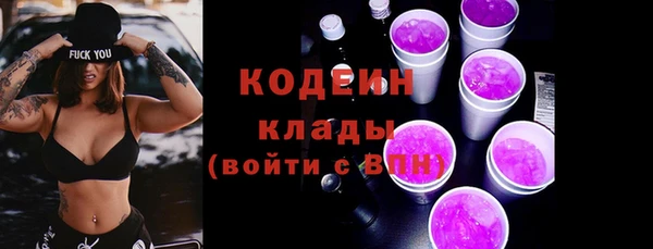 дурь Зеленодольск
