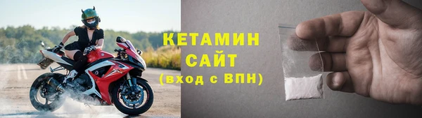 дмт Зерноград