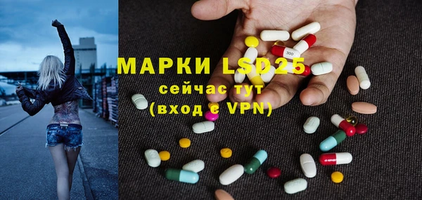 дурь Зеленодольск