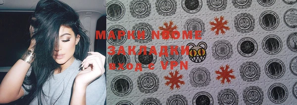 дмт Зерноград
