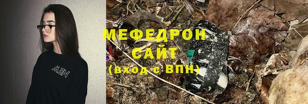 дурь Зеленодольск