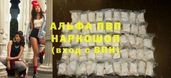 дурь Зеленодольск