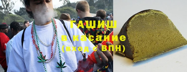 дурь Зеленодольск