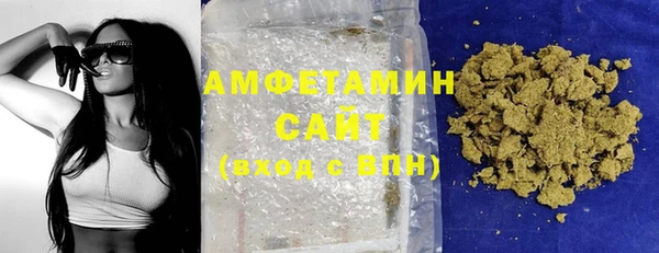 дурь Зеленодольск