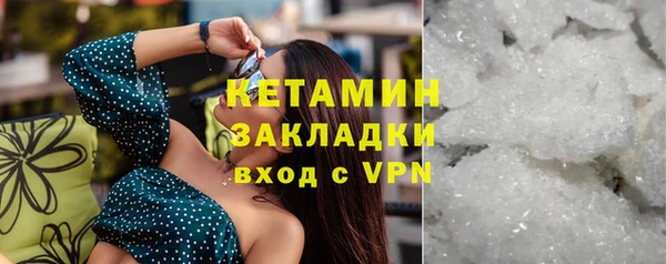 дмт Зерноград