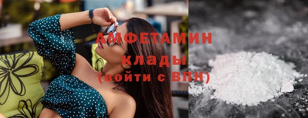 дмт Зерноград