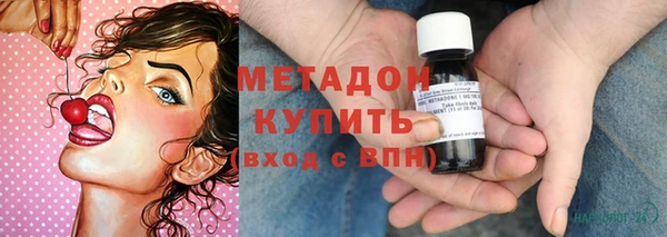 дмт Зерноград