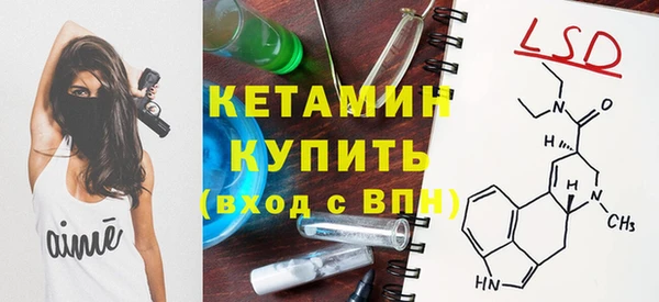 дурь Зеленодольск