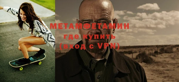 дмт Зерноград