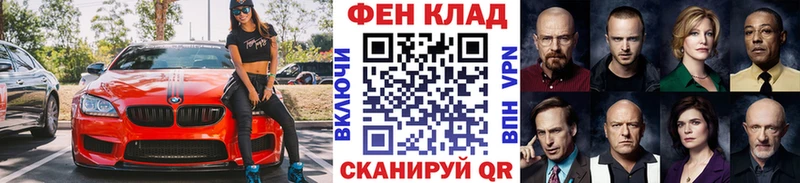 Купить где  Суровикино  Первитин Methamphetamine 