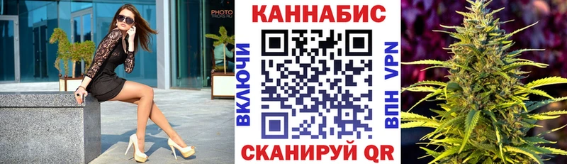 Шишки марихуана MAZAR  Купить где  Суровикино 